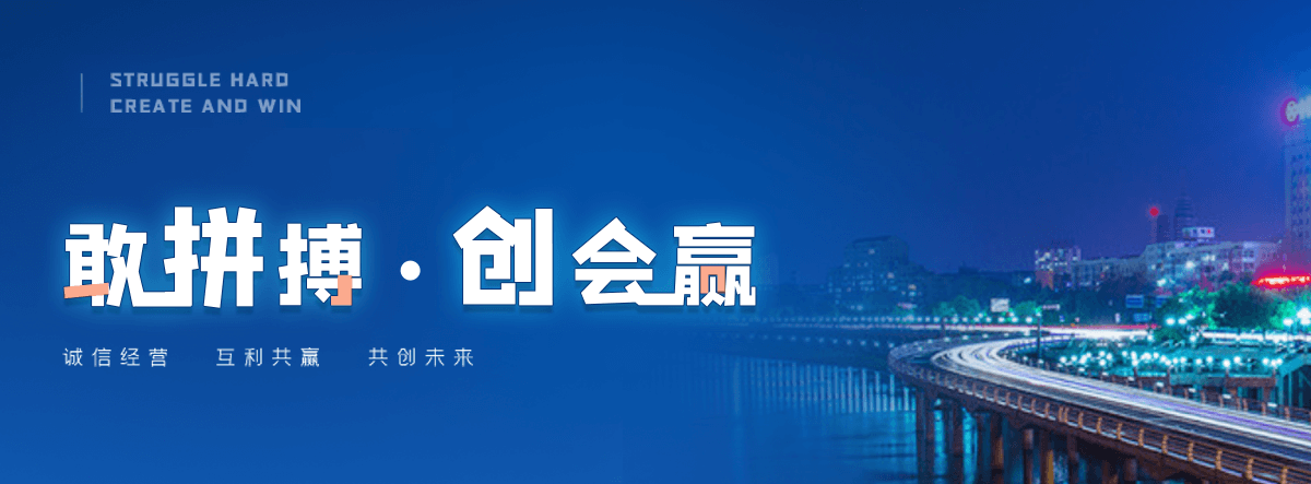 潼南智能音乐喷泉